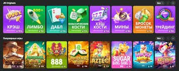 Explore JB Casino Bonus Details Unlock Incredible Offers Today!